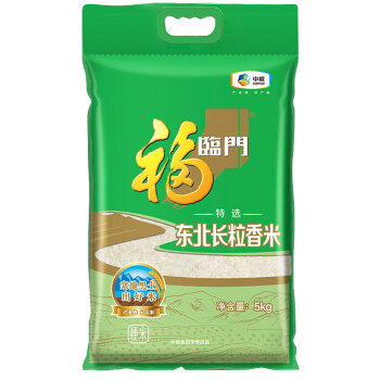 特选东北长粒香大米5kg/袋	